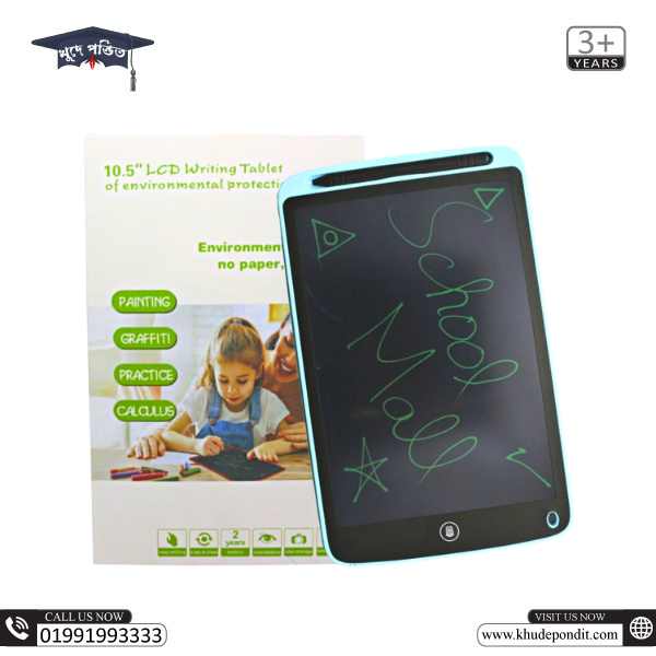 8.5" LCD Writing Tablet Drawing Pad, Erasable E-writer, Office Writing Board, Digital Drawing Pad, Doodle Board